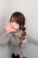 Reina Tanaka