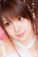 Reina Tanaka
