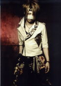 Reita