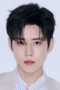 Ren Hao