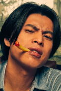 Ren Ke