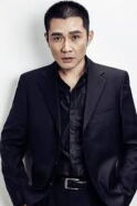 Ren Shuai