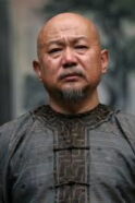 Ren Xuehai