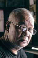 Rener Concepcion