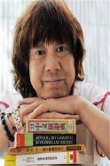 Ricky Hui Koon-Ying