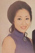 Rieko Maruyama