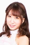 Riho