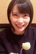 Rihona Kato