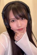Rihona Kato