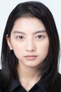 Riko Ishida