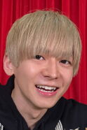 Riku Mukai