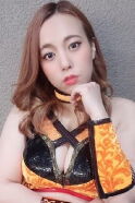 Rina Amikura