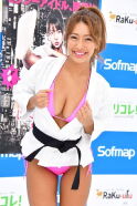 Rina Hashimoto