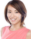 Rina Uchiyama