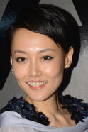 Rinko Kikuchi