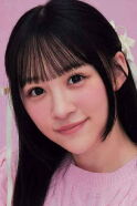 Risa Otoshima