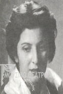 Rita Tsakona