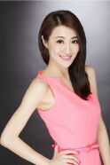 Rosina Lin