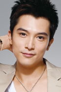 Roy Chiu