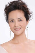 Ru Ping
