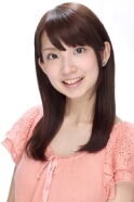Rumi Okubo