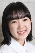 Runa Tamano