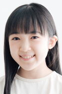 Runa Tamano