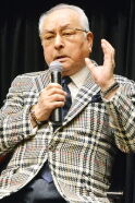 Ryūji Shinagawa