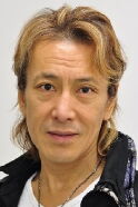 Ryo Horikawa