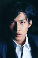 Ryo Nishikido