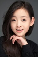 Ryu Hanbi