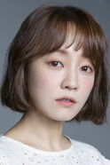 Ryu Hye-rin
