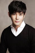 Ryu Joo Han
