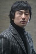 Ryu Seung-soo