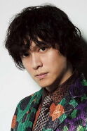Ryuhei Maruyama