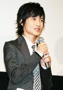 Ryunosuke Kamiki