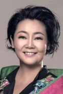 Sa Rina