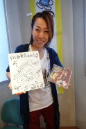 Sachi Matsumoto