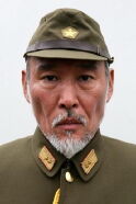 Sakae Kimura