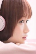 Sakurako Ohara