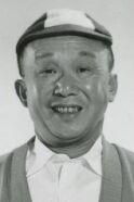 Sammee Tong
