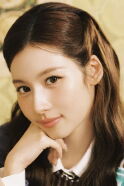 Sana Minatozaki