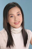 Sandara Park