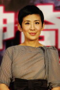 Sandra Ng Kwan-Yu