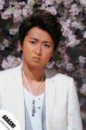 Satoshi Ohno