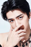 Sehun