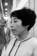 Seiko Tanabe