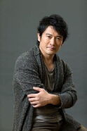 Seiyo Uchino