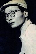 Senkichi Taniguchi