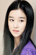 Seo Yea-ji